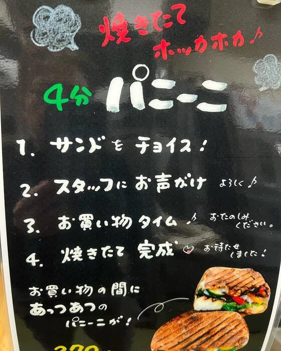 画像281