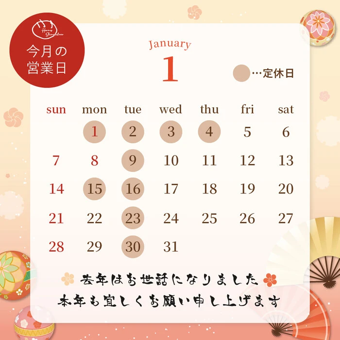 画像303