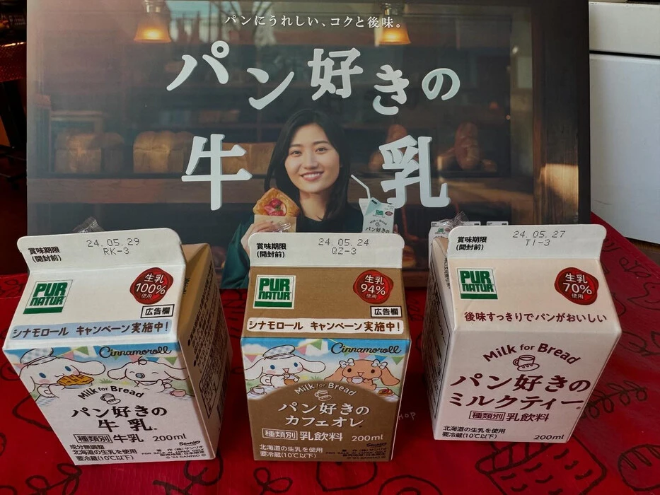 画像498