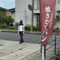画像544