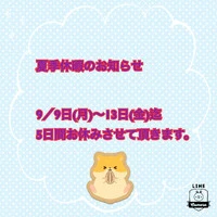 画像569
