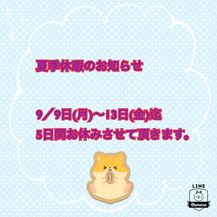画像569