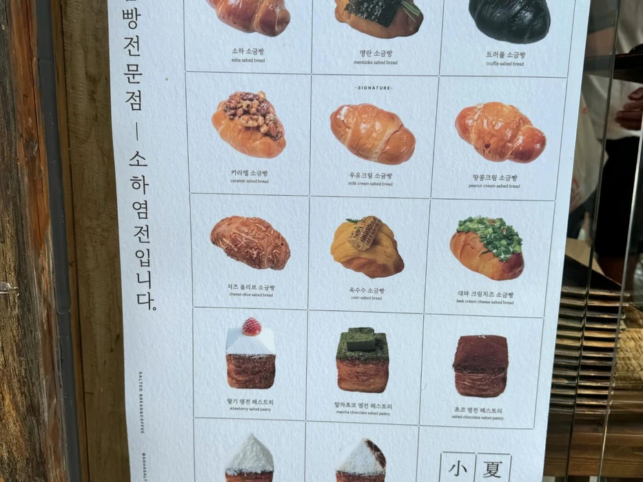 画像618