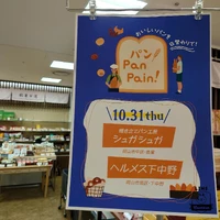 画像647