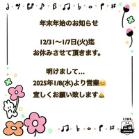 画像688