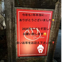 画像690