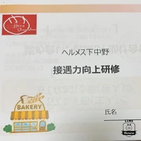 画像698