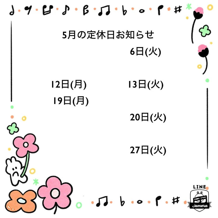 画像747