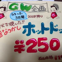 画像749