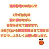 画像782
