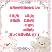 画像789