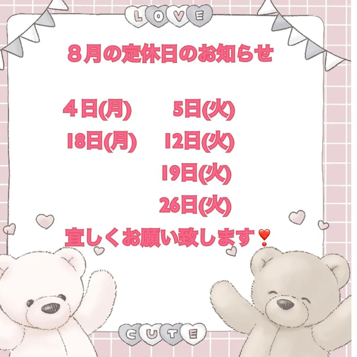 画像789