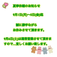 画像791