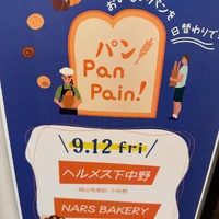 画像807