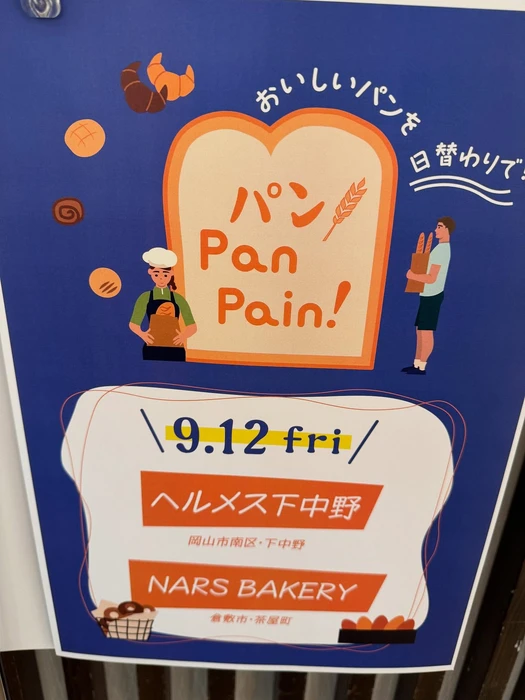 画像807